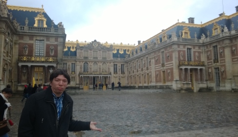 Voila, Versailles