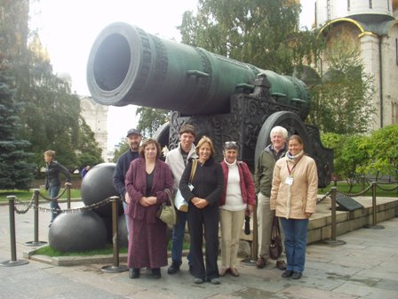 Our group gathers under a cannon