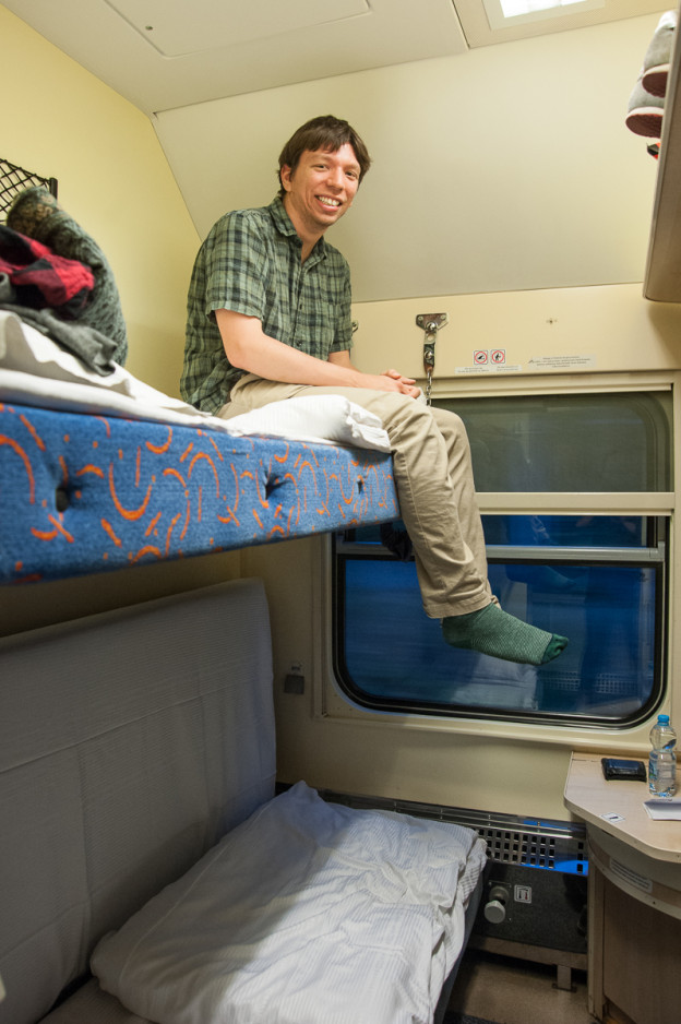 Is there anything cooler than a transnational sleeper train?