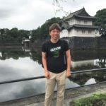 Outside the Imperial Palace grounds