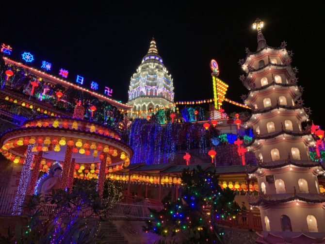 Another view of the pagoda