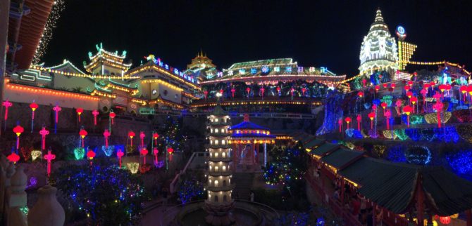 The lights at Kek Lok Si