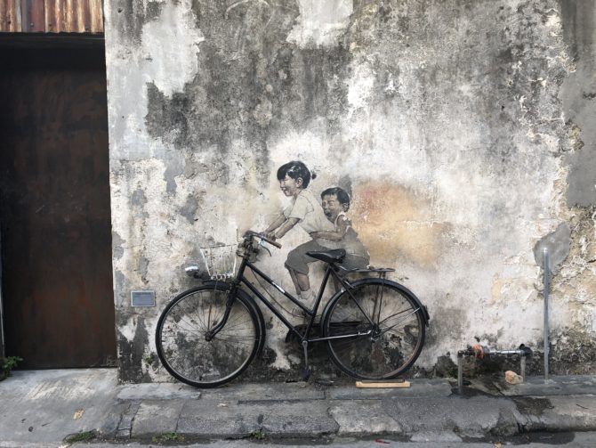 The most famous street art in George Town / Georgetown / Penang Island / Penang
