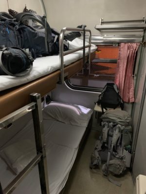 Our first class compartment
