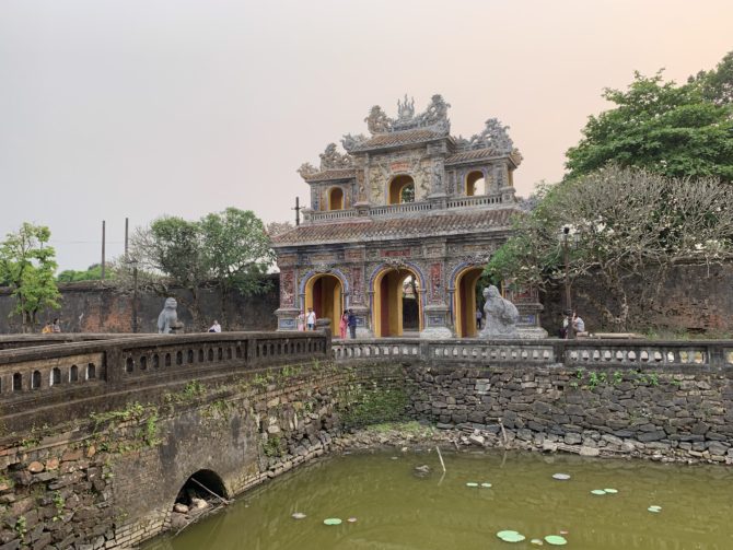 One of the entrances to the Imperial City