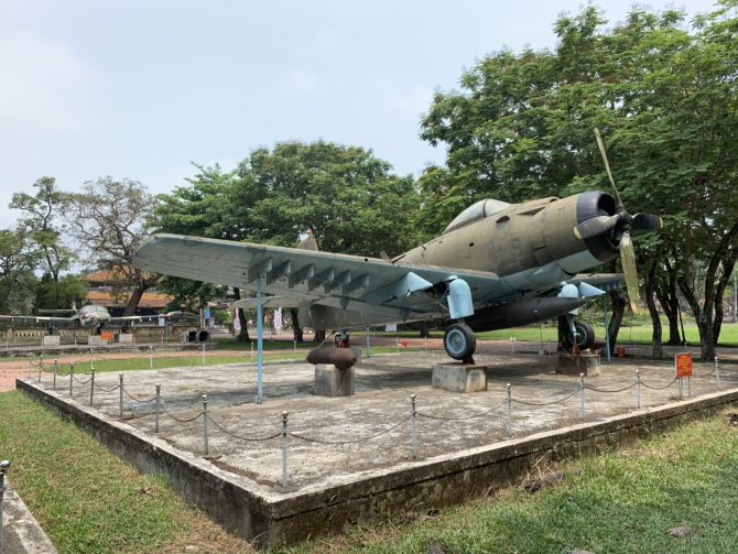 A plane. But not an abandoned airport. Because it doesn't exist.