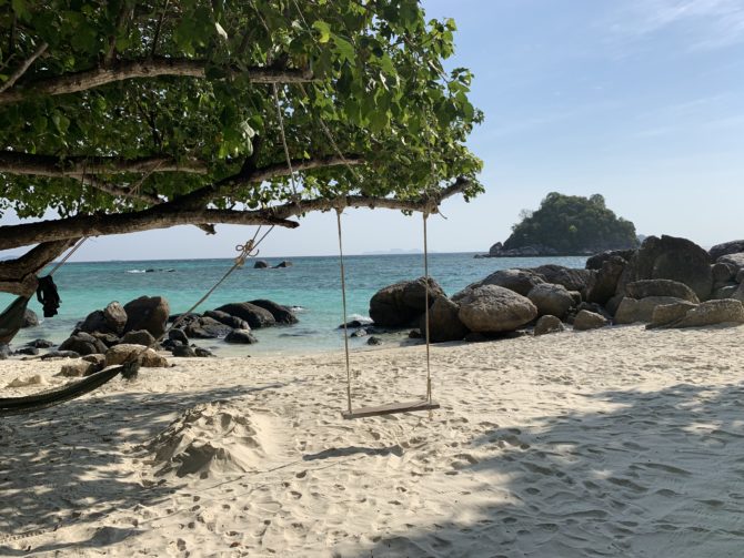 Sand, swing and hammock