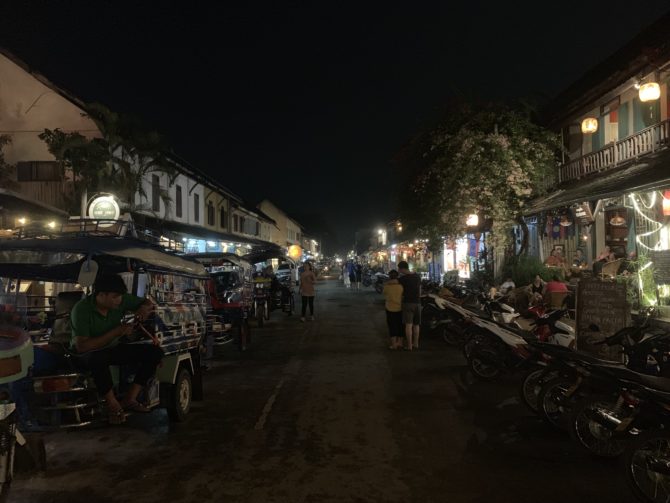 The main street at night