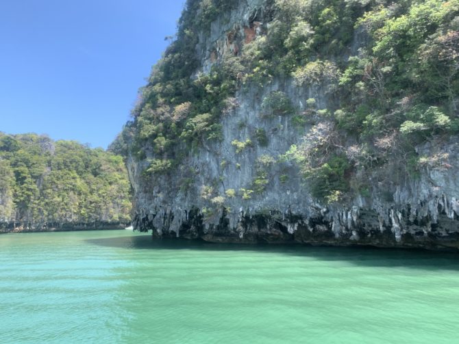 The first sea caves we reached