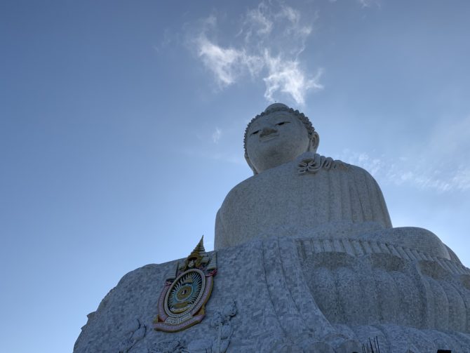 Big Buddha