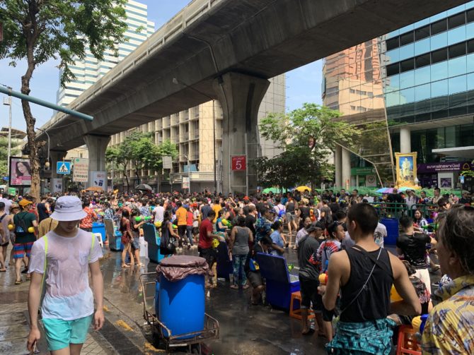 Another view down Silom Road