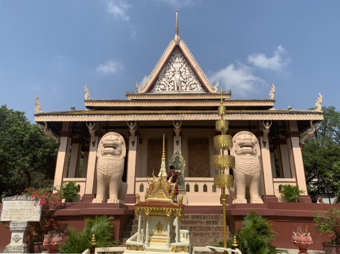 At the top of Wat Phnom hill