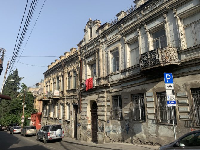An apartment block on a typical street in the central historical area
